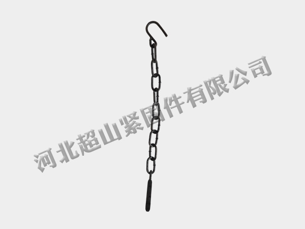 链条组成